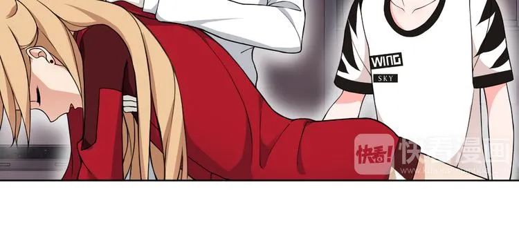 第6话 身体竟然会自我修复！ 第74页
