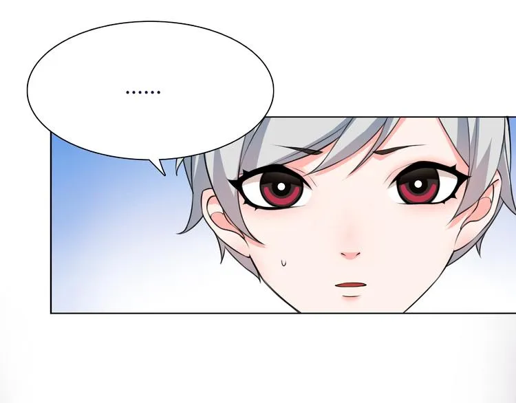 第6话 身体竟然会自我修复！ 第94页
