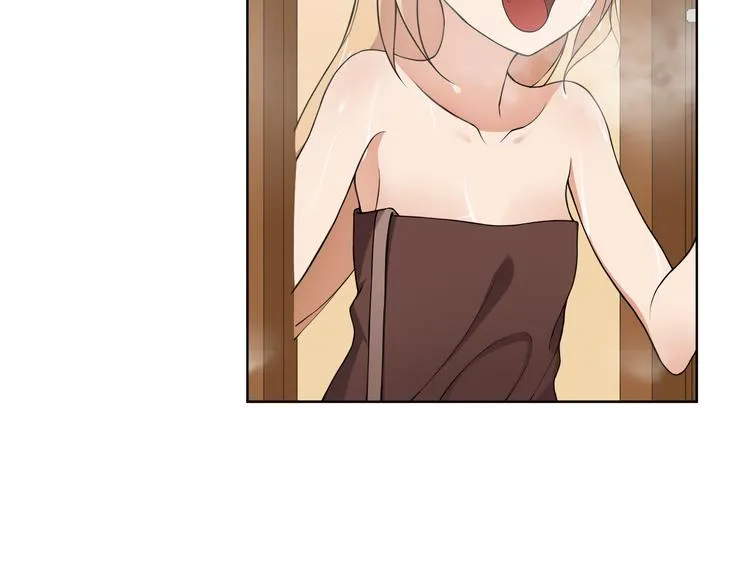 第7话 超电波卡持有者 第10页