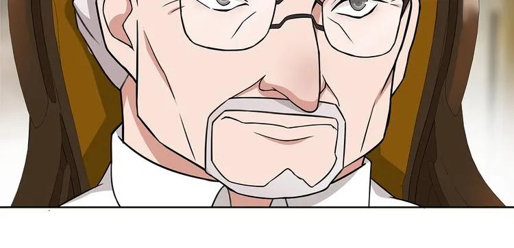 第7话 超电波卡持有者 第32页