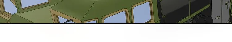 第7话 超电波卡持有者 第43页