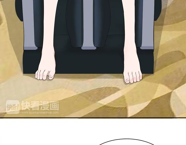 第7话 超电波卡持有者 第82页