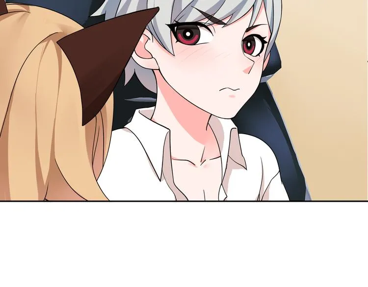第7话 超电波卡持有者 第94页