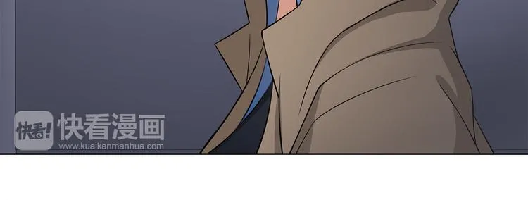 第8话 获得超异能！ 第13页