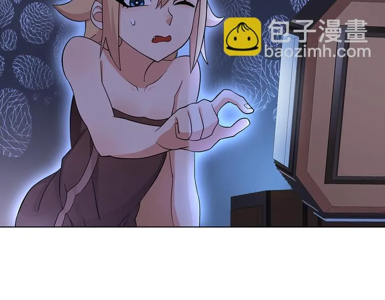 第9话 人偶 第34页
