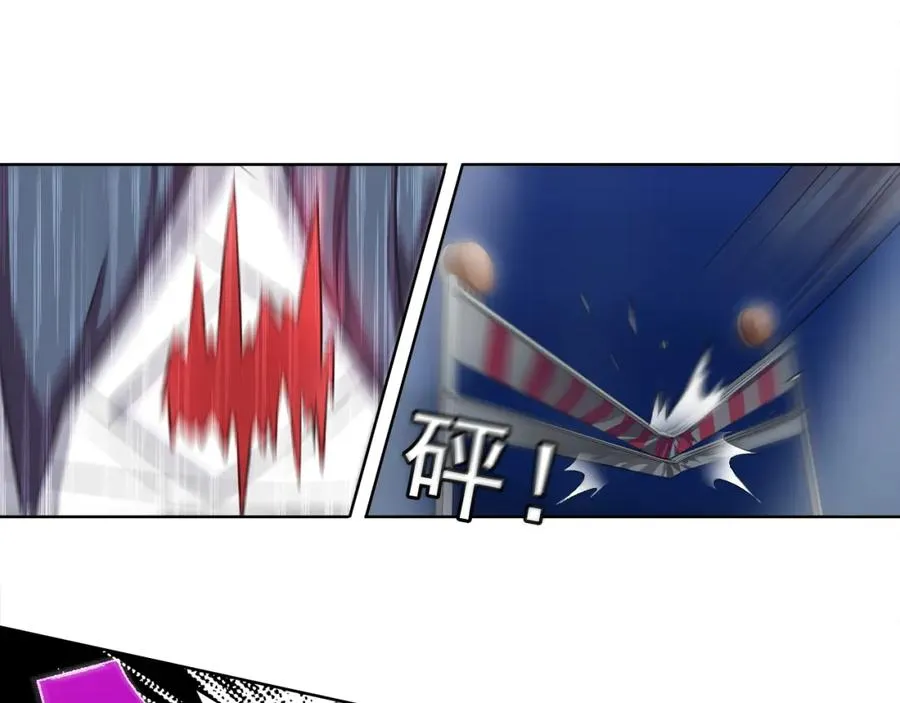 第10话 生命危险 第47页