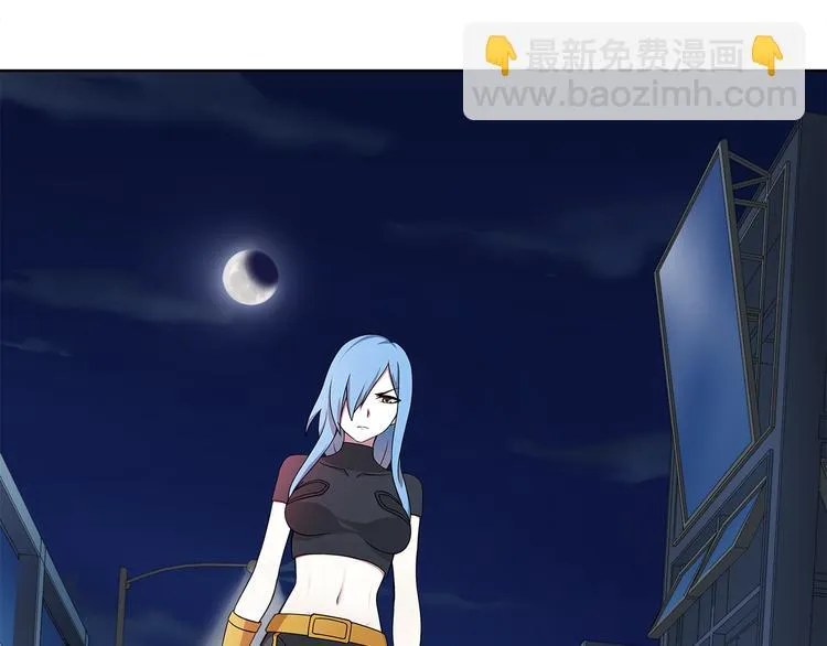 第11话 木乃伊女皇 第82页