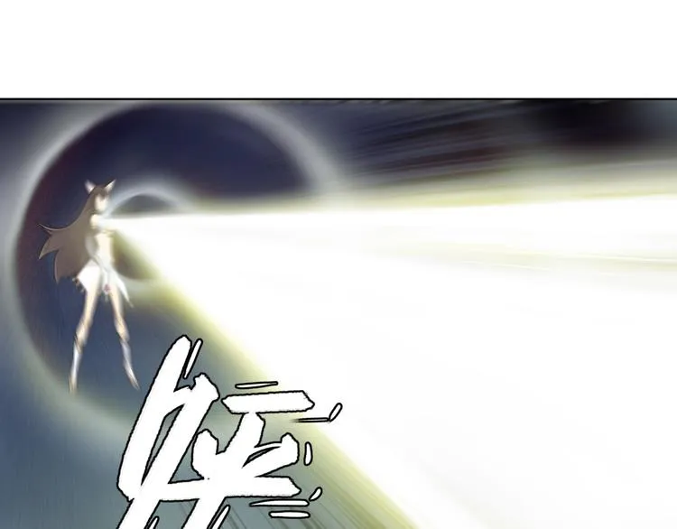 第12话 我不会让你死的！ 第9页