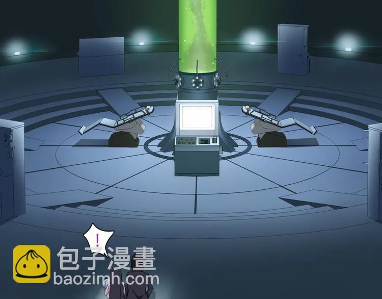 第12话 我不会让你死的！ 第81页