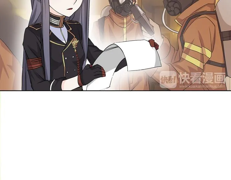 第13话 重获新生 第7页