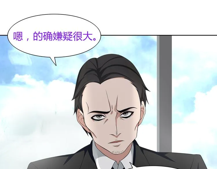 第13话 重获新生 第14页