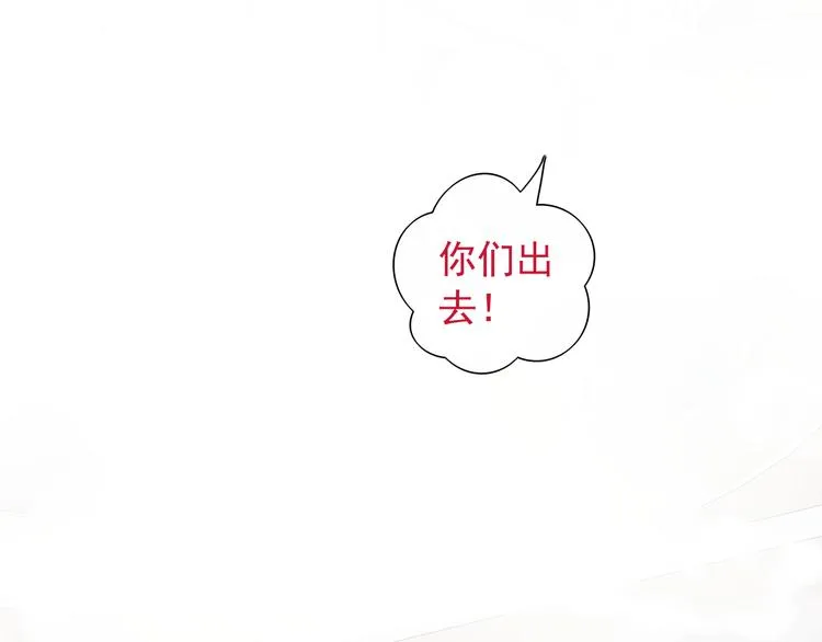 第13话 重获新生 第65页