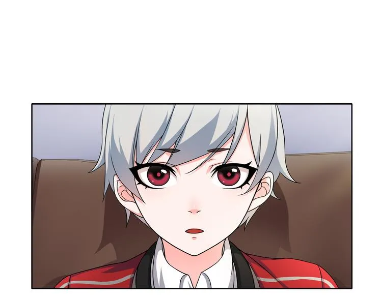 第14话 接近你只是为了钱 第14页