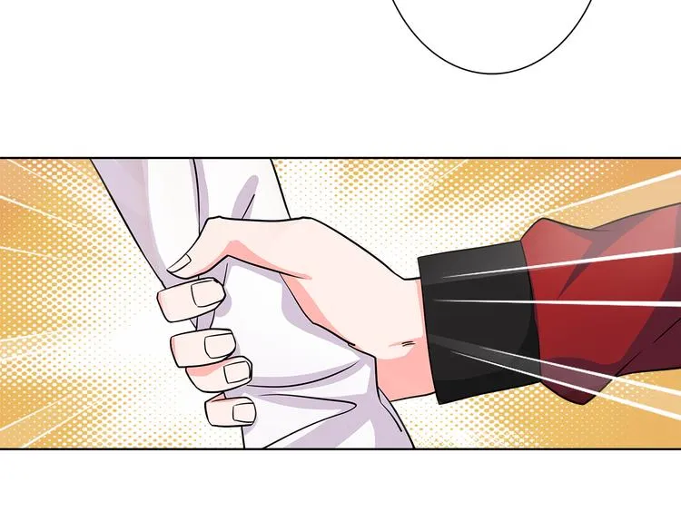第14话 接近你只是为了钱 第41页