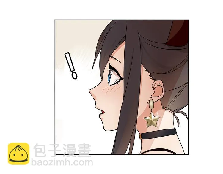 第14话 接近你只是为了钱 第42页