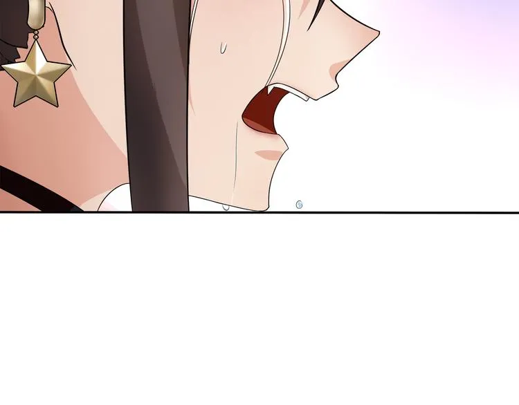 第14话 接近你只是为了钱 第57页