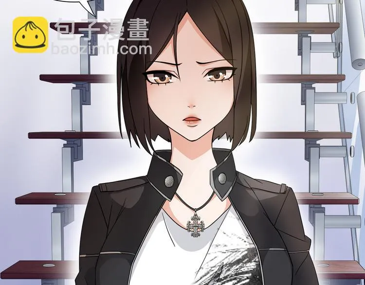 第14话 接近你只是为了钱 第66页