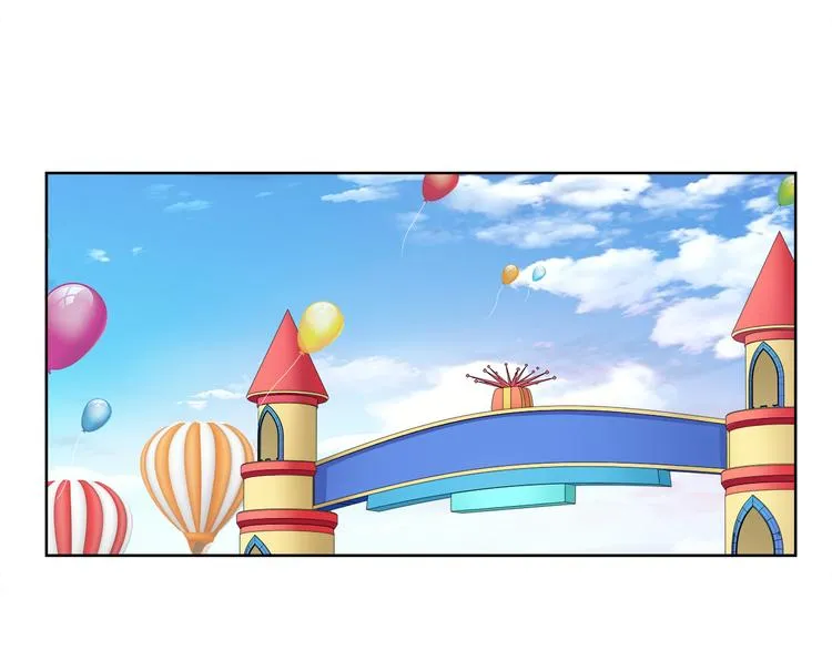 第15话 第一次约会 第34页