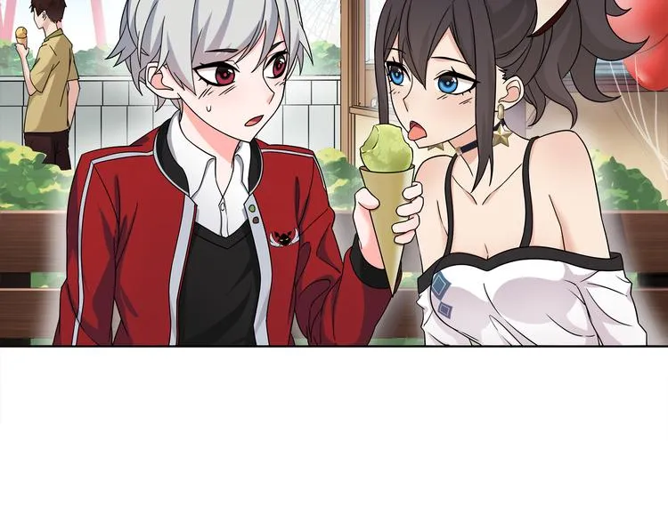 第15话 第一次约会 第51页
