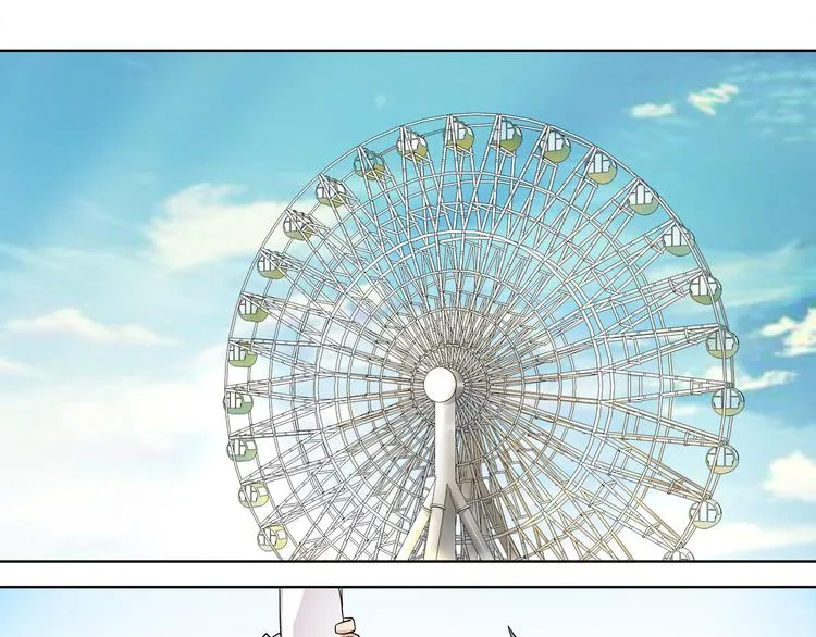第15话 第一次约会 第54页