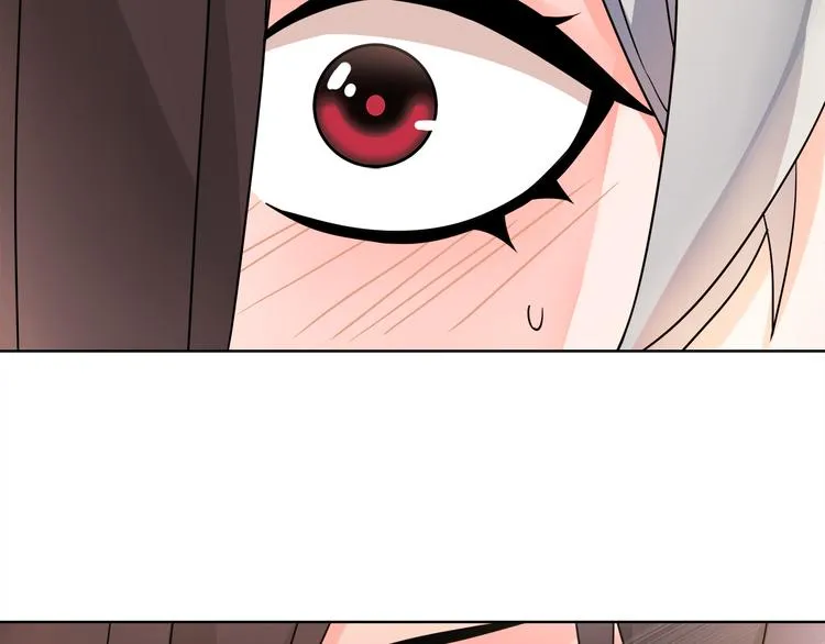 第15话 第一次约会 第66页