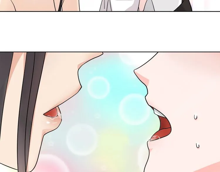 第15话 第一次约会 第70页