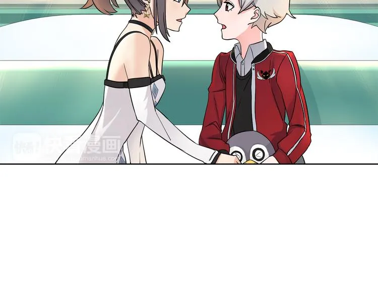 第15话 第一次约会 第72页