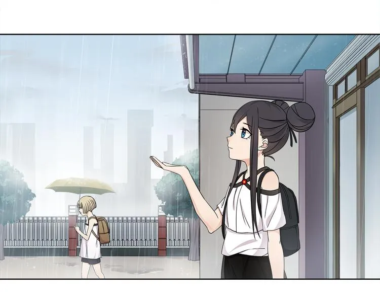 第16话 身世 第20页
