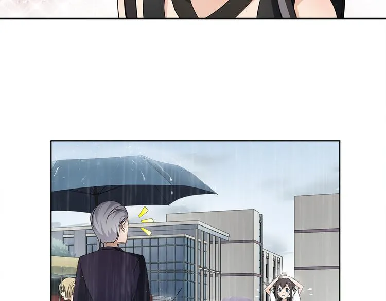 第16话 身世 第26页