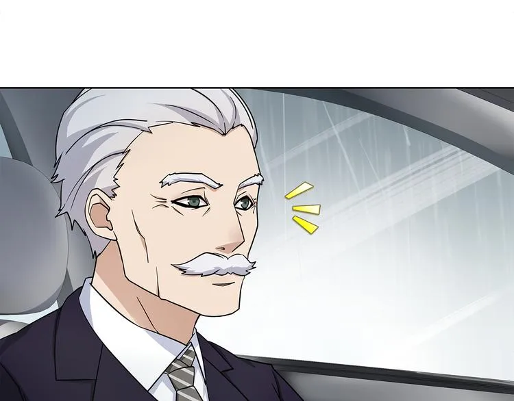 第16话 身世 第48页