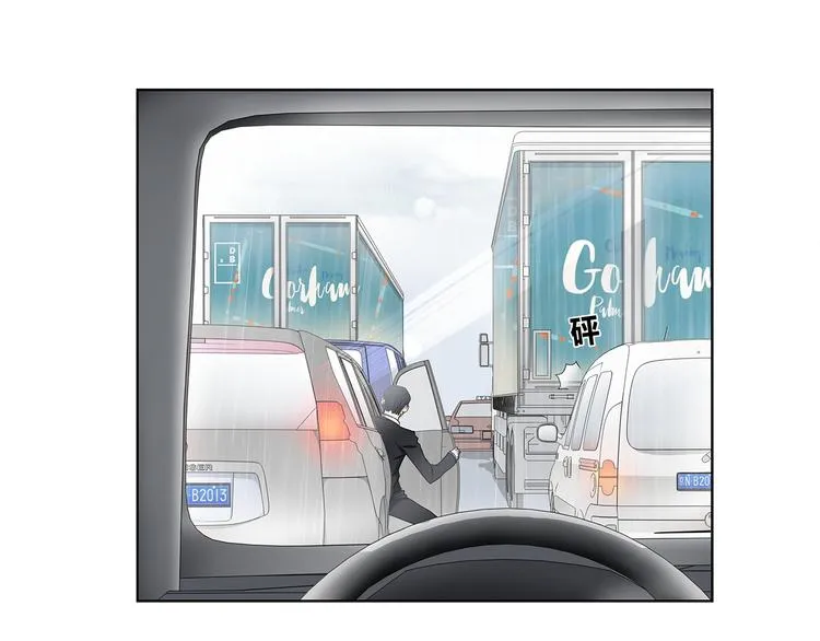 第16话 身世 第50页