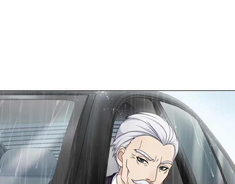 第16话 身世 第54页