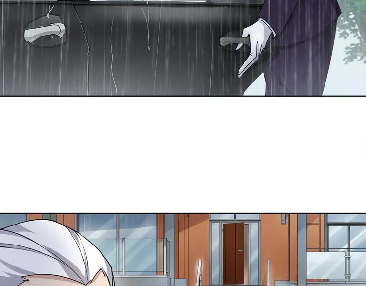 第16话 身世 第75页