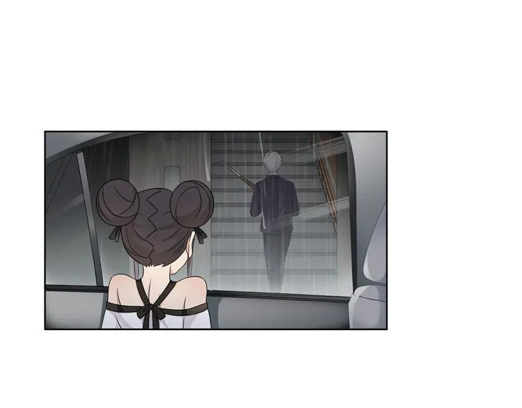 第16话 身世 第83页