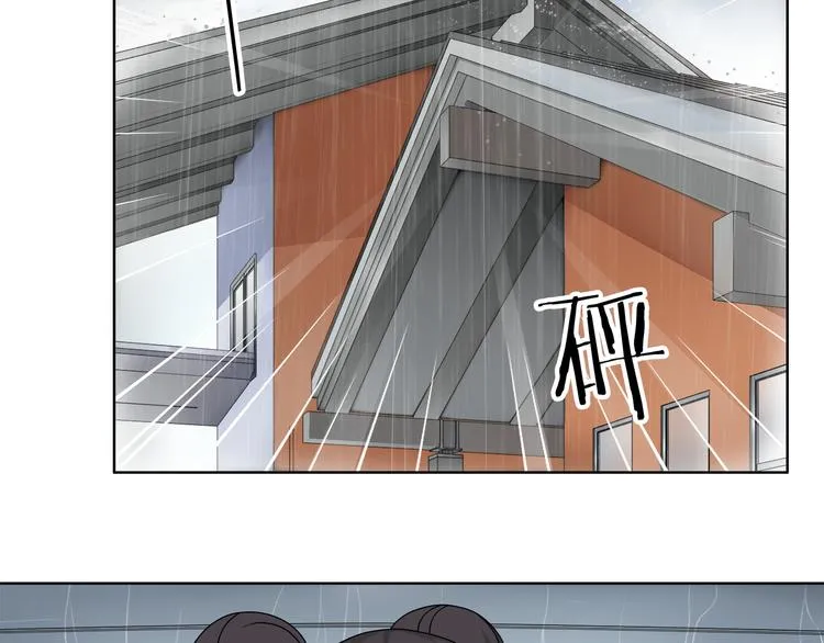 第16话 身世 第85页