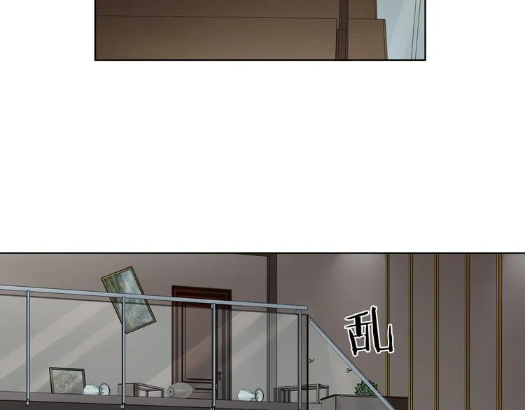 第16话 身世 第94页