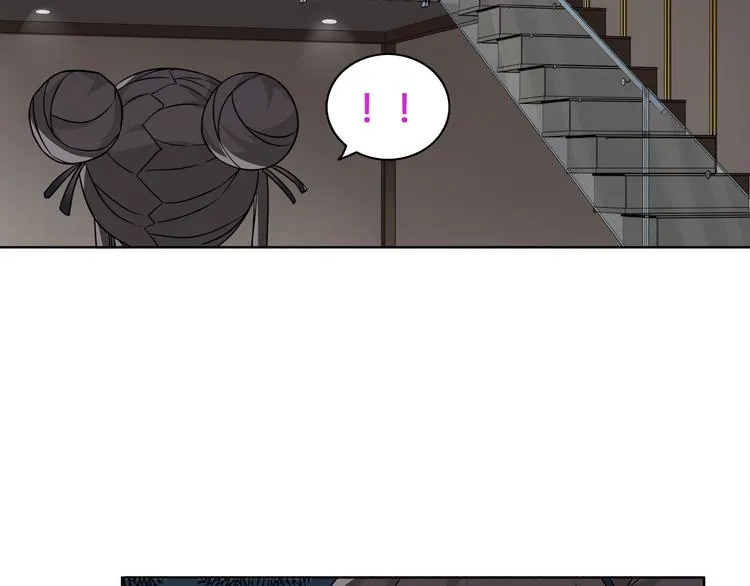 第16话 身世 第95页