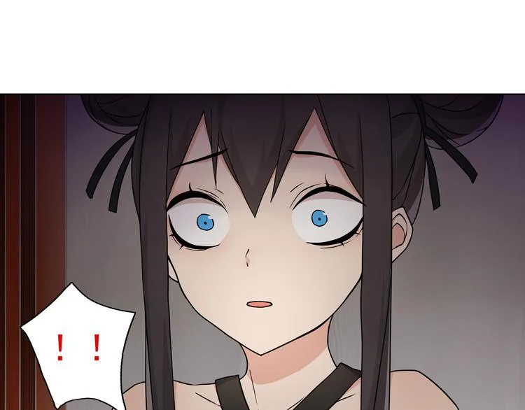 第16话 身世 第103页