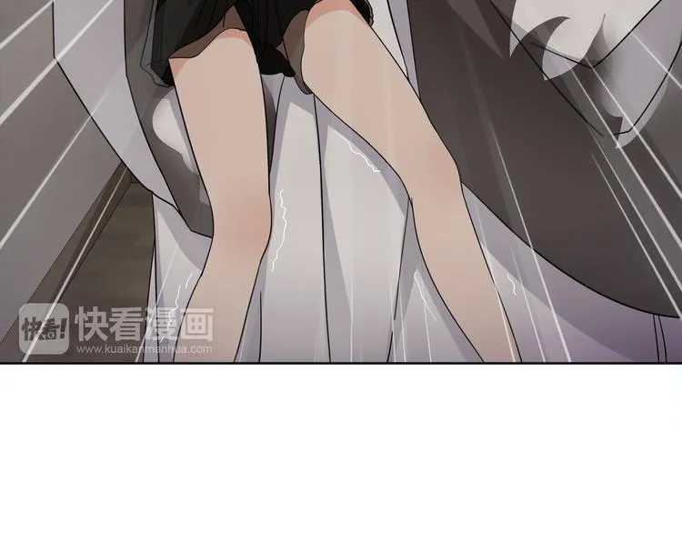 第17话 悲惨过往 第17页