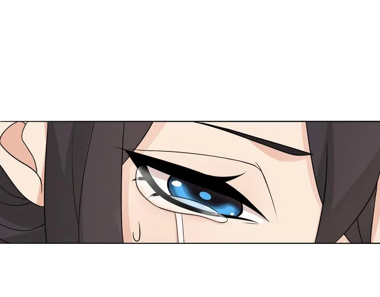 第17话 悲惨过往 第24页