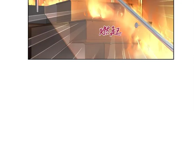 第17话 悲惨过往 第27页