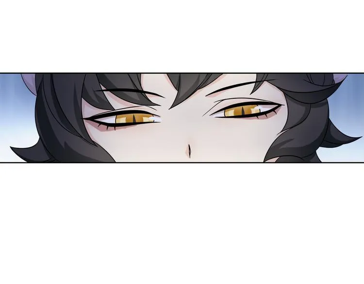 第17话 悲惨过往 第53页