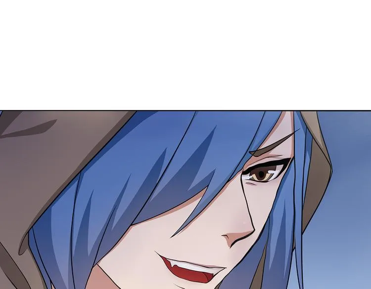 第17话 悲惨过往 第55页
