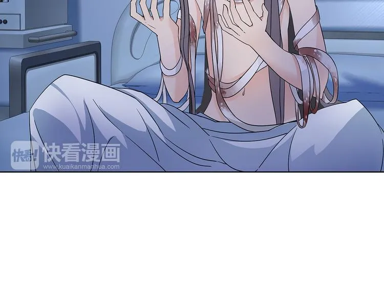 第17话 悲惨过往 第65页