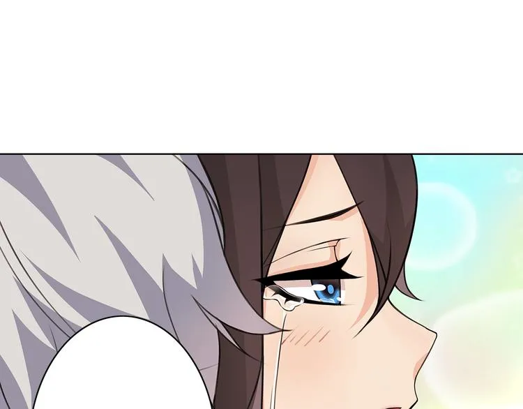 第17话 悲惨过往 第92页