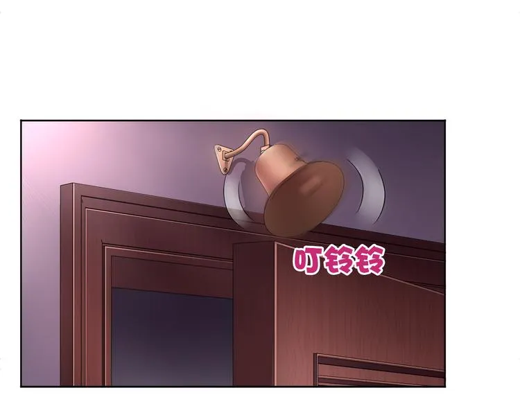 第18话 萌兔女郎 第24页