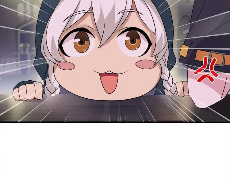 第18话 萌兔女郎 第31页