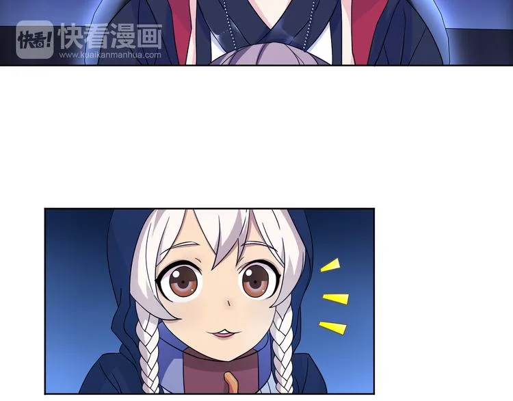 第19话 通缉令 第12页