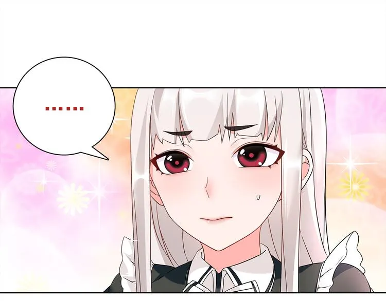 第21话 找到窃贼的老巢了！ 第4页