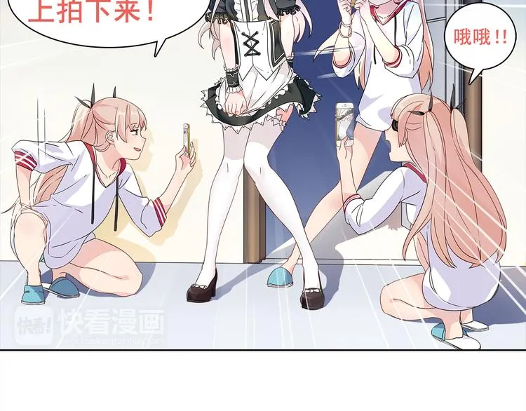 第21话 找到窃贼的老巢了！ 第7页